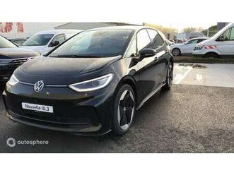 204ch pro s 77 kwh style exclusive