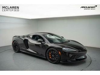 used 2023 mclaren gt base