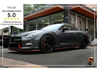 nissan gt-r 2016 3.8cc 830hp nismo spec v.