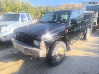 nissan king cab 1993