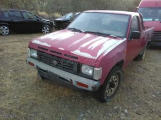 nissan pickup 1998 d21
