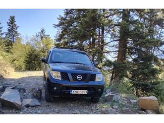 nissan pathfinder 2006 4.000 cc