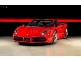 ferrari 488 gtb 2015