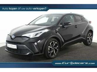 toyota c-hr - 1.8 hybrid dynamic *1ste eigenaar*trekhaak*pdc