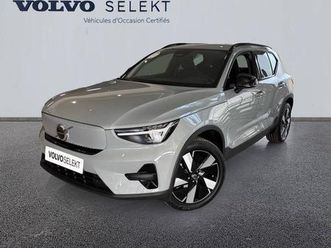 ex40 single extended range 252 ch 1edt plus