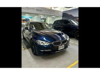 bmw 320i 2014