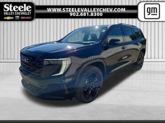 new 2026 gmc acadia elevation