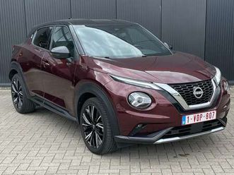 juke 1.0 dig-t n-design