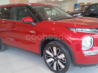 mitsubishi outlander phev kaiteki 4wd