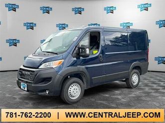 2025 ram promaster 1500 low roof
