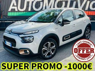 citroen c3 c3 1.2 c series exclusive pack super promo