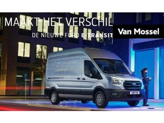ford e-transit - 350 l4h3 trend 68 kwh nu te bestellen | financial lease tegen 0, 99% rente | 100% elektris