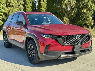 new 2025 mazda cx-50 2.5 s premium package