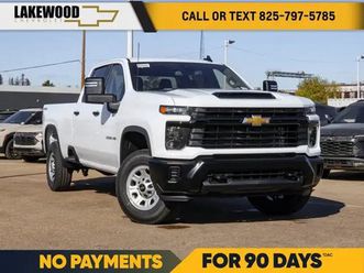2026 chevrolet silverado 3500hd work truck