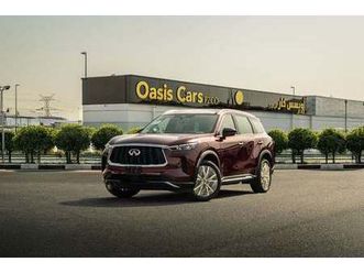 infiniti qx60 sensory 2025 brand new 0kms 3.5l v6 gcc