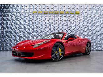 ferrari 458 italia spider rosso