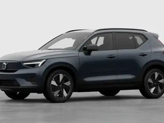 ex40 core business edition single motor extended range