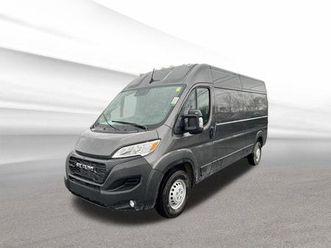 new 2025 ram cargo van promaster tradesman