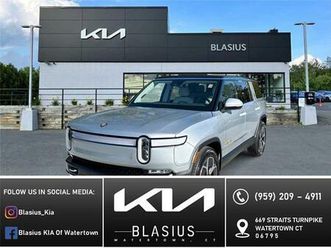 2023 rivian r1s adventure