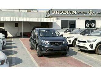 geely gx3 pro 1.5l petrol 2026ym