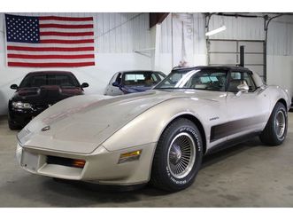 1982 chevrolet corvette collectors edition