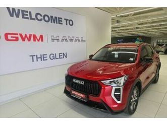 2025 haval jolion 1.5t city plus dct