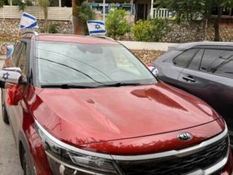 ex אוט׳ 2.0 (149 כ״ס)