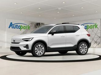 volvo ex40 single motor extended range core