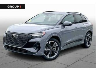 new 2025 audi q4 e-tron prestige 55 quattro