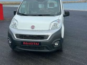 fiat fiorino 2021 ελληνικο fiorino 1.3 multijet