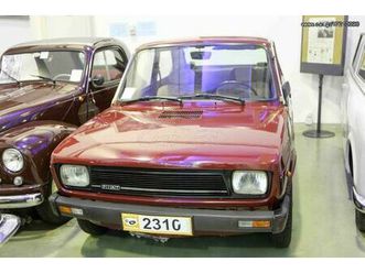 fiat 127 1979 ai