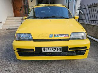 fiat cinquecento 1995 1100 sporting-ηλιοροφη