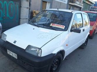 fiat cinquecento 1996 άριστο