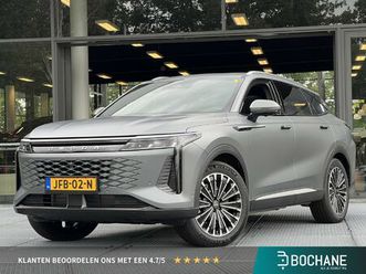 omoda 9 premium | 7 jaar fabrieksgarantie | demo
