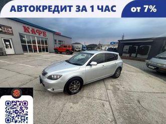 продажа mazda axela, 2008 год в находке