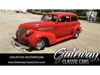 1939 chevrolet master for sale