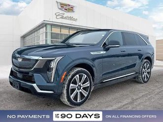 2026 cadillac escalade iq luxury