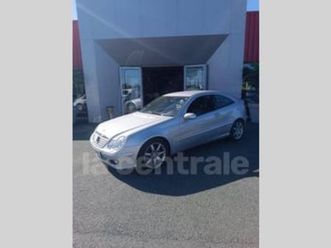 ii generation2 230 elegance