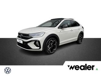 volkswagen taigo - r-line-edition 1.0 85 kw / 116 pk tsi cuv 7 versn. | panoramadak |