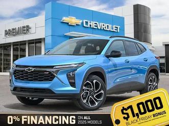 2025 chevrolet trax 2rs