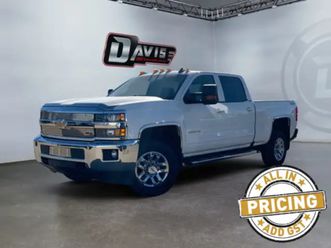 2017 chevrolet silverado 2500hd