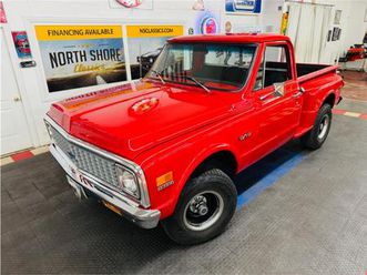 1972 chevrolet pickup for sale