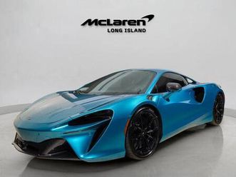 used 2023 mclaren artura techlux