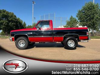 used 1984 gmc pickup truck base
