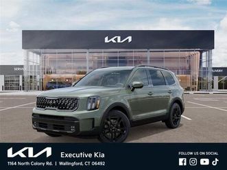 new 2025 kia telluride sx x-line