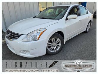 2.5s special edition