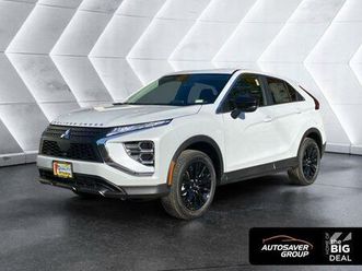 new 2026 mitsubishi eclipse cross le