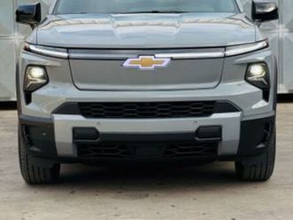 lt חשמלי אוט׳ (645 כ״ס)