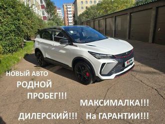 продажа geely coolray, 2023 год в улан-удэ
