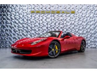 ferrari 458 italia spider rosso ≫ 2012 • 210 000 eur • id